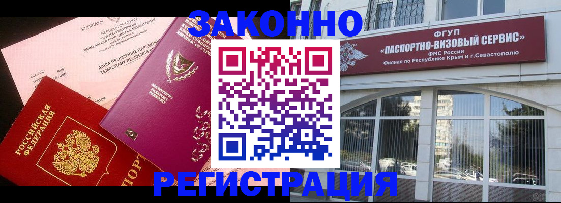 форма 3 в Ржеве